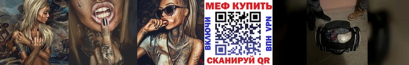 Виды наркотиков купить Апрелевка Марихуана  Alpha-PVP  Гашиш  Меф 
