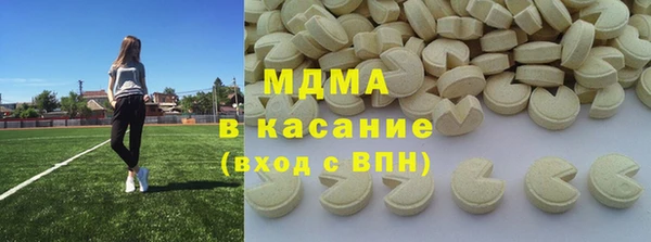 твердый Алзамай