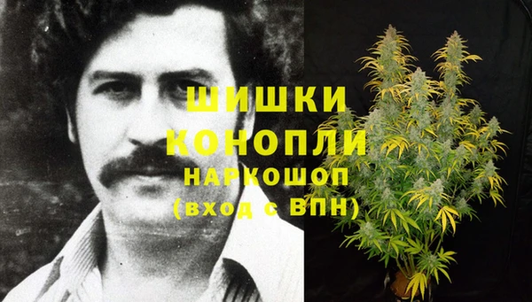 соль курить ск Алексин