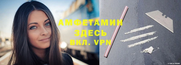 ГАЛЛЮЦИНОГЕННЫЕ ГРИБЫ Алексеевка
