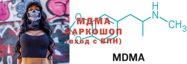 твердый Алзамай