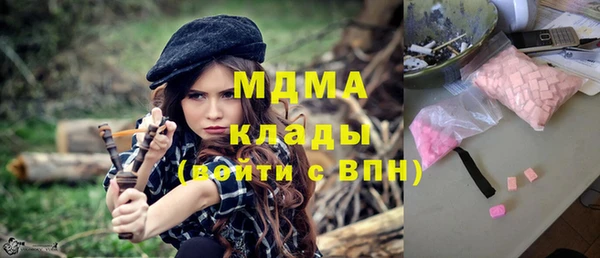 соль курить ск Алексин