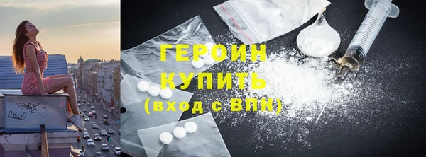 соль курить ск Алексин