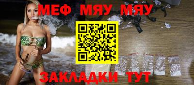 Альфа ПВП Балашиха