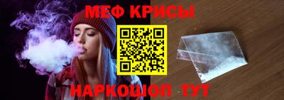 Альфа ПВП Балашиха