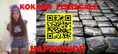 Альфа ПВП Балашиха
