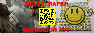 Альфа ПВП Балашиха