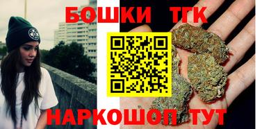 Альфа ПВП Балашиха