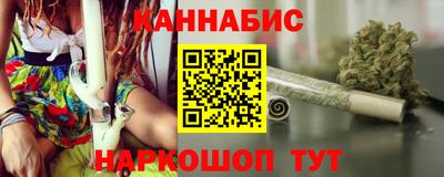 Альфа ПВП Балашиха