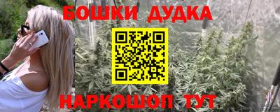 Альфа ПВП Балашиха