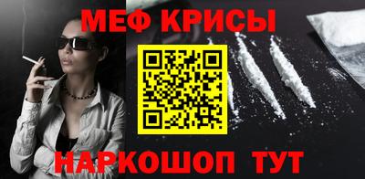 Альфа ПВП Балашиха