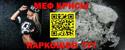 Альфа ПВП Балашиха