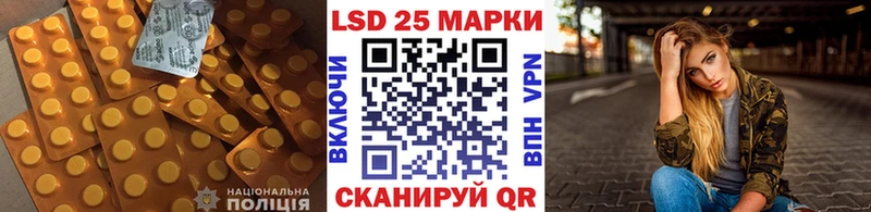 сколько стоит  Апрелевка  это наркотические препараты  Лсд 25 экстази ecstasy 