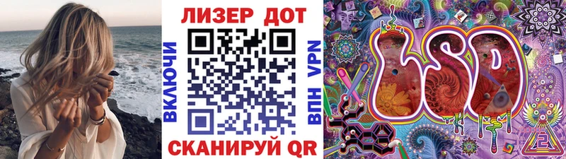 площадка клад Апрелевка Марки NBOMe 1,8мг