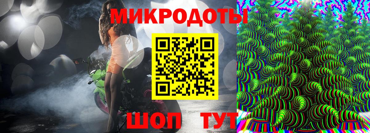 Галлюциногенные грибы MAGIC MUSHROOMS Апрелевка